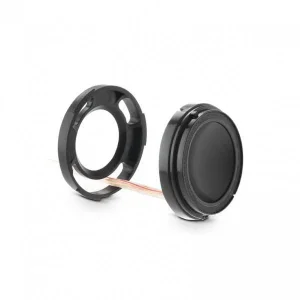 Focal TWU 1.5