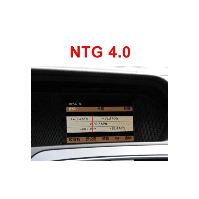 Navegador Mercedes Benz Clase E W212, 2010/2012, sistema NTG4.0