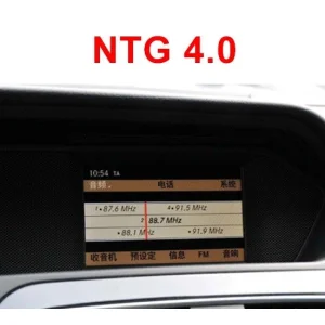 Navegador Mercedes Benz Clase E W212, 2010/2012, sistema NTG4.0