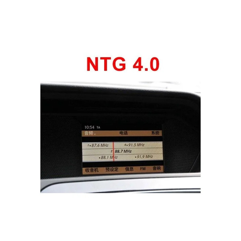 Navegador Mercedes Clase E C207, 2010 2012, sistema NTG 4.0
