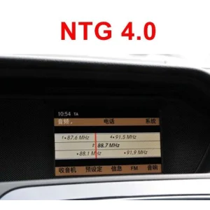 Navegador Mercedes Clase E C207, 2010 2012, sistema NTG 4.0