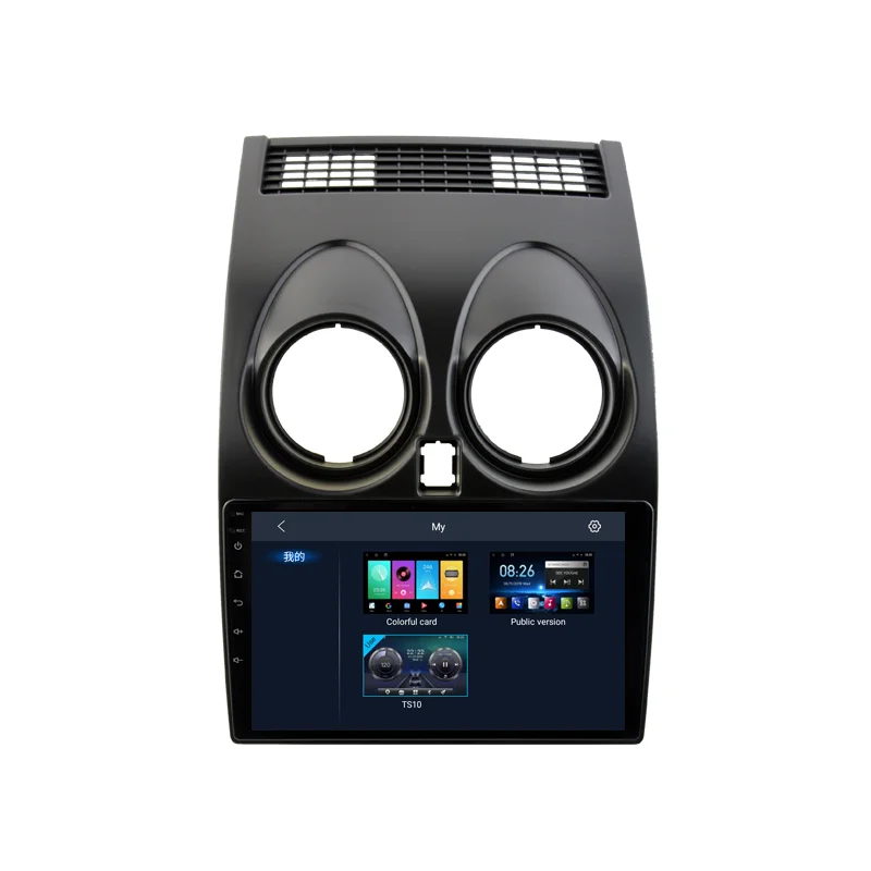 Navegador con GPS específico para Nissan Qashqai, año 2008 2013