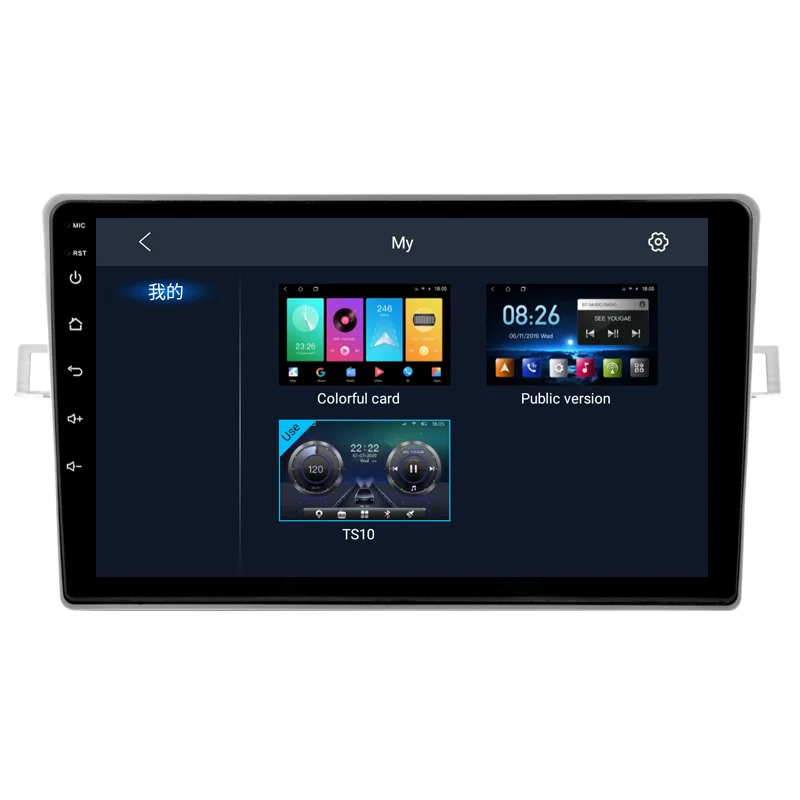 Pantalla Android para Toyota Verso 2011-2015