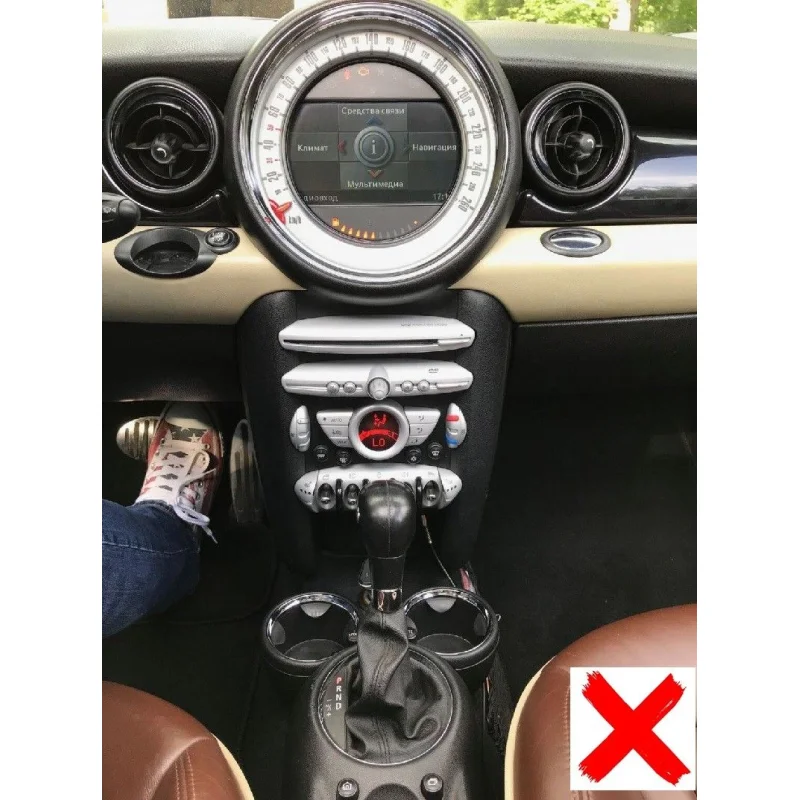 Mini Cooper R56, año 2007 2014, no compatible