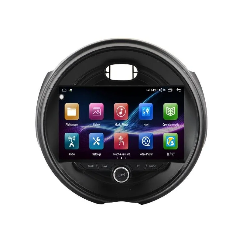 Radio navegador específico para Mini Cooper F55/56, Clubman F54 (2014 2020)