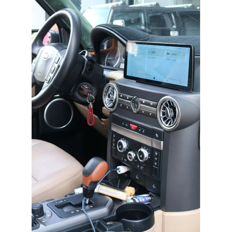 Land Rover Discovery 3, año 2004 2010
