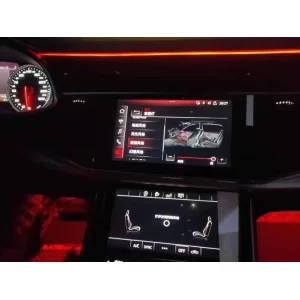 Iluminación ambiental para Audi Q8, año 2018