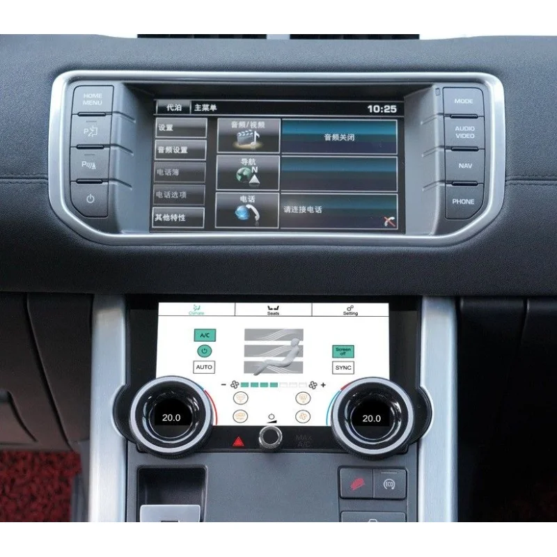 Range Rover Evoque L551, L538, 2012 2020