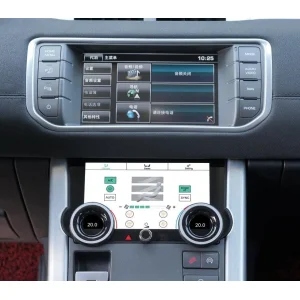 Range Rover Evoque L551, L538, 2012 2020