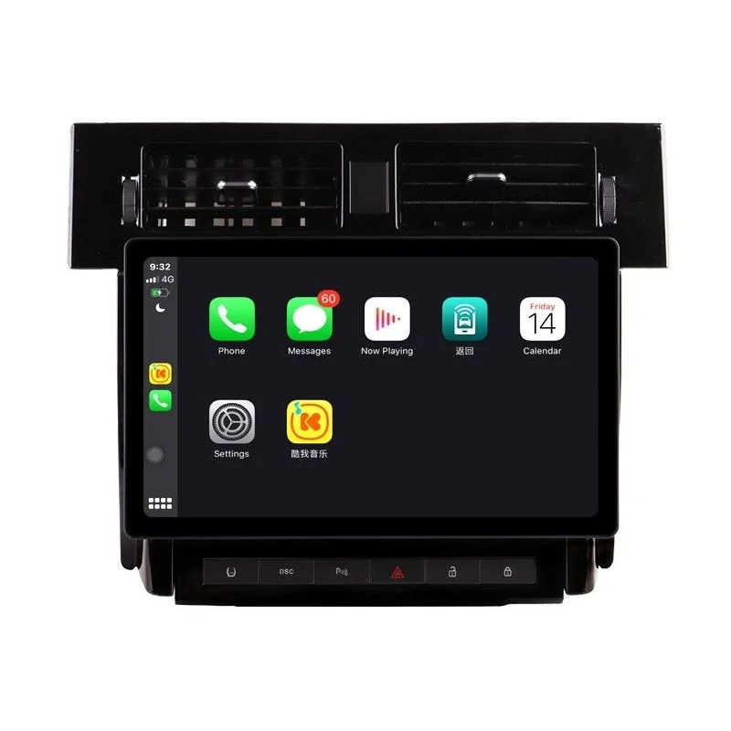 Radio navegador Range Rover Sport, año 2005 2009, pantalla 13,3"