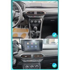 Válido para los siguientes interiores de Dacia Duster 2019 2024