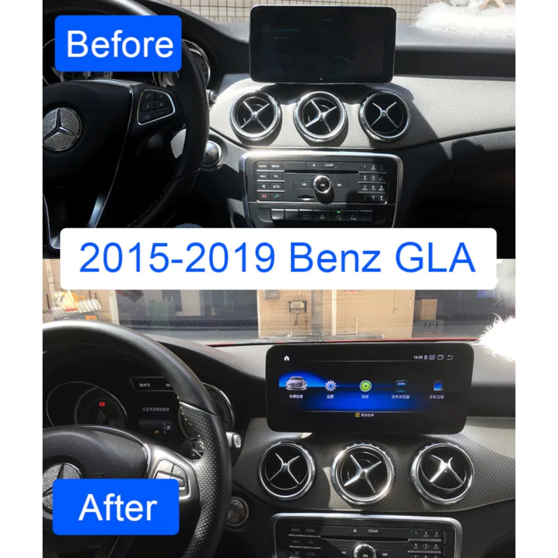 Comparación antes y después de la instalación en un GLA
