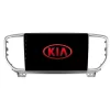 Equipos Android Kia