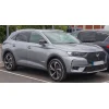 DS7, 2018