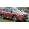 Nissan X-Trail 2022-presente